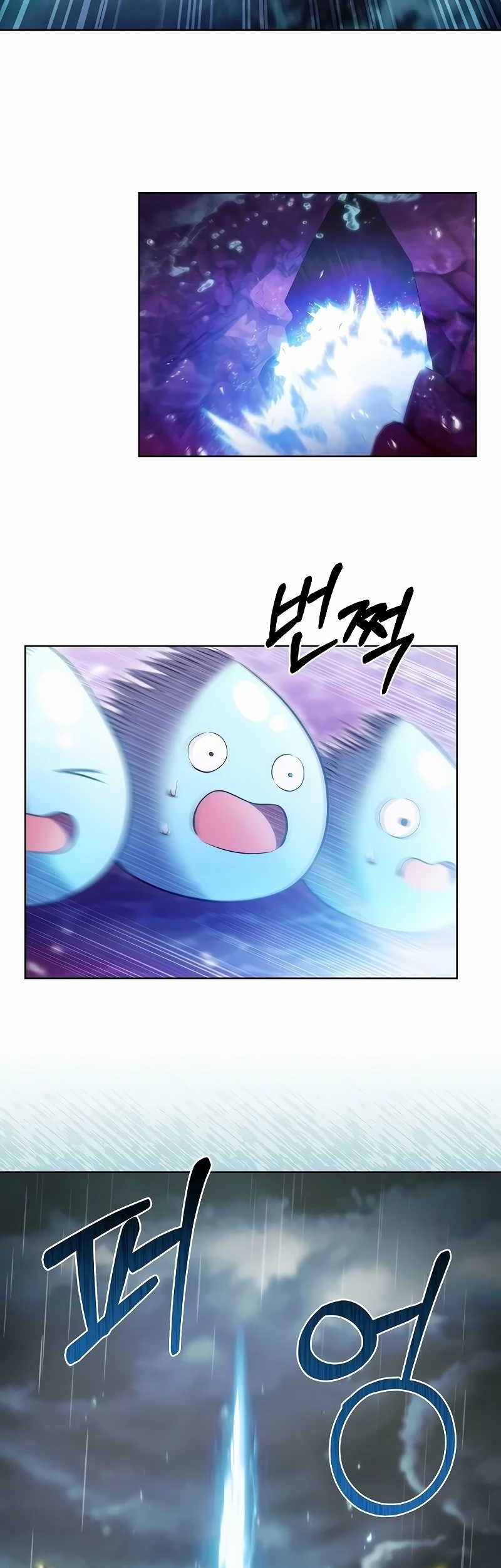 The Delivery Man From Murim Chapter 49 Gambar 40