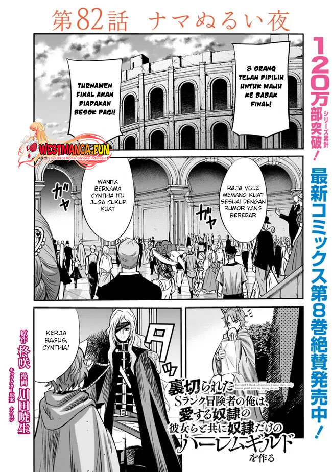 Baca  Uragirareta S Rank Boukensha no Ore wa, Aisuru Dorei no Kanojora to Tomoni Dorei dake no Harem Guild o Tsukuru Chapter 82 Gambar 2