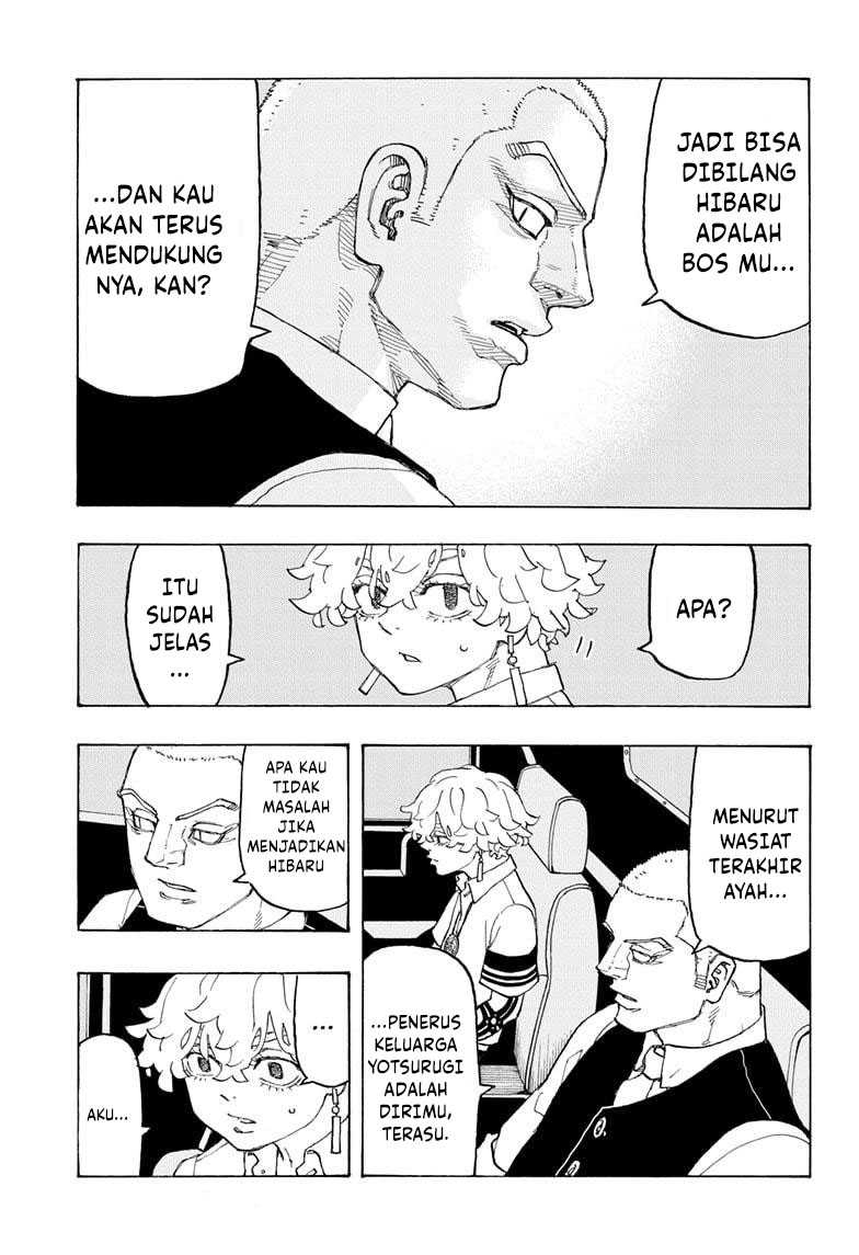 Astro Royale Chapter 13 Gambar 11