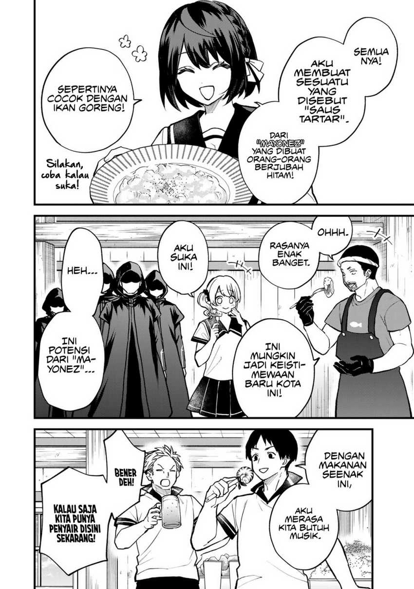I Became the World’s Strongest Witch, ~I Will Live Freely in a World Where Only I Can Access the “Guide Site”~ Chapter 20 Gambar 13