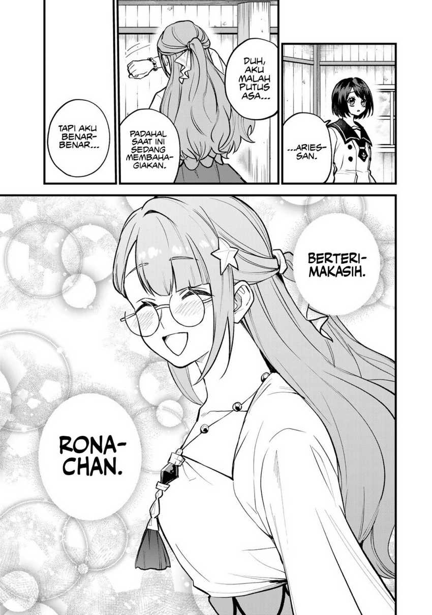 I Became the World’s Strongest Witch, ~I Will Live Freely in a World Where Only I Can Access the “Guide Site”~ Chapter 20 Gambar 18