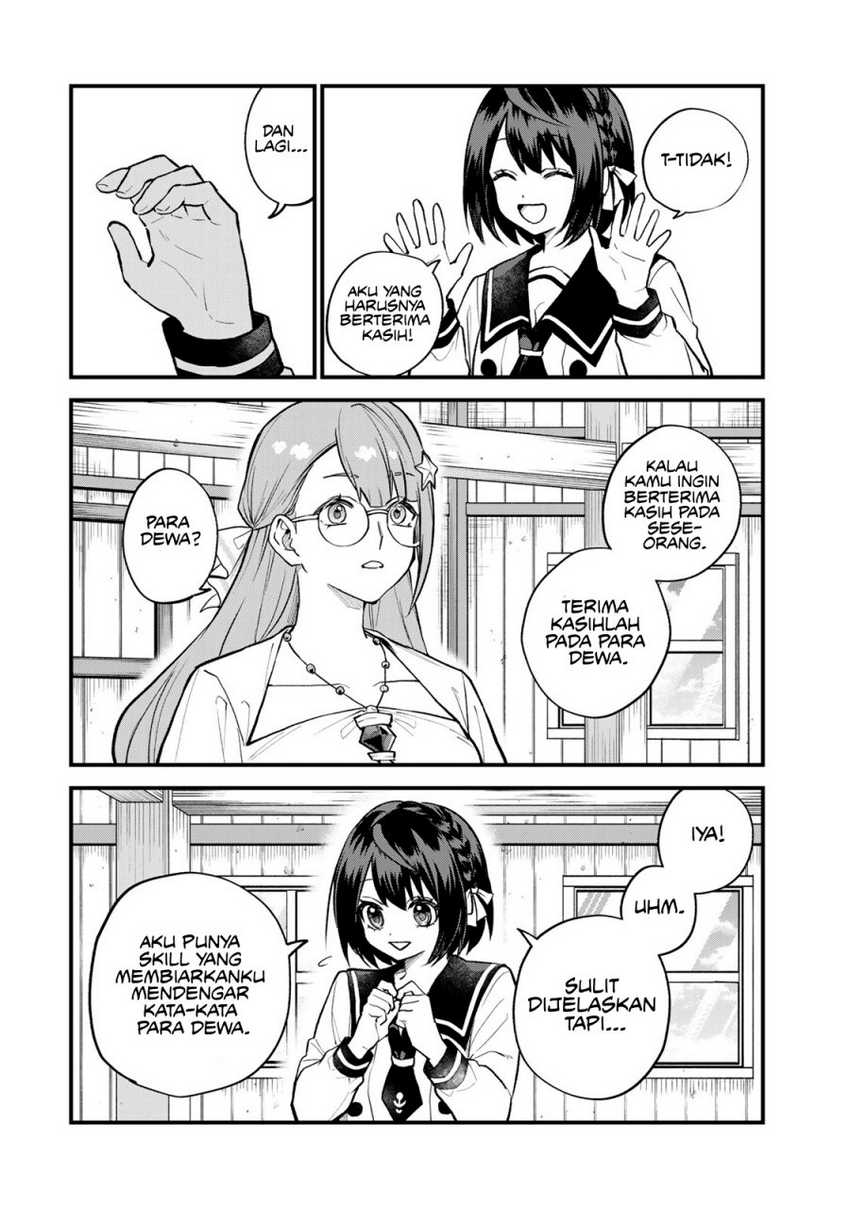 I Became the World’s Strongest Witch, ~I Will Live Freely in a World Where Only I Can Access the “Guide Site”~ Chapter 20 Gambar 19