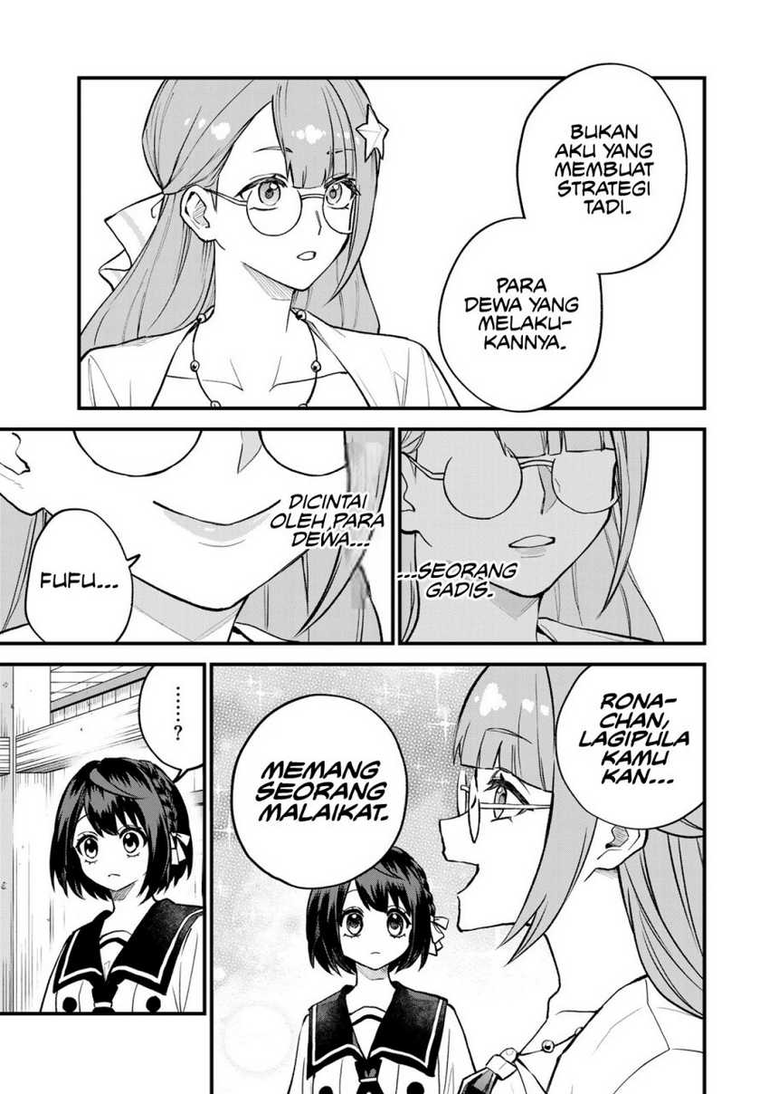 I Became the World’s Strongest Witch, ~I Will Live Freely in a World Where Only I Can Access the “Guide Site”~ Chapter 20 Gambar 20