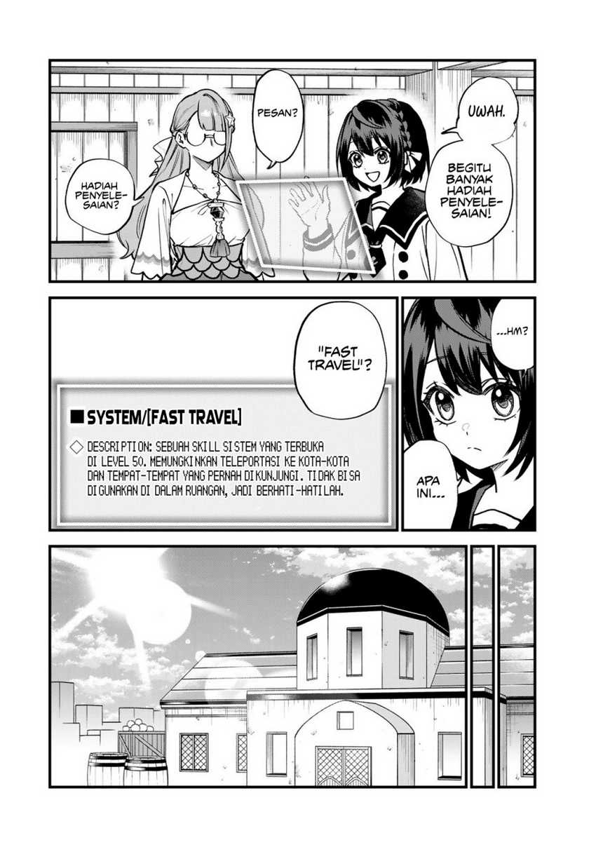 I Became the World’s Strongest Witch, ~I Will Live Freely in a World Where Only I Can Access the “Guide Site”~ Chapter 20 Gambar 25