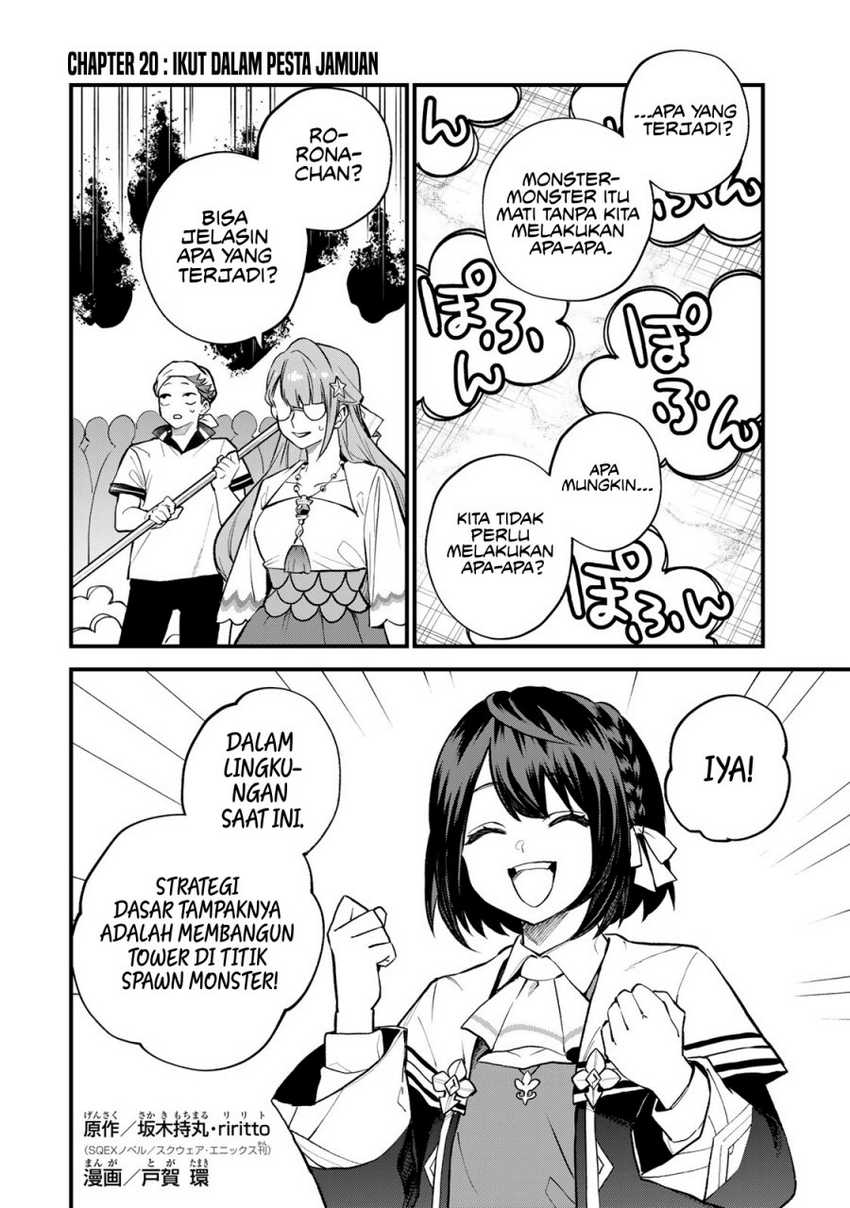 I Became the World’s Strongest Witch, ~I Will Live Freely in a World Where Only I Can Access the “Guide Site”~ Chapter 20 Gambar 3
