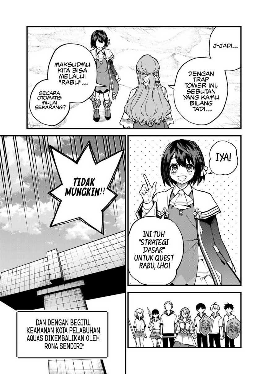 I Became the World’s Strongest Witch, ~I Will Live Freely in a World Where Only I Can Access the “Guide Site”~ Chapter 20 Gambar 6