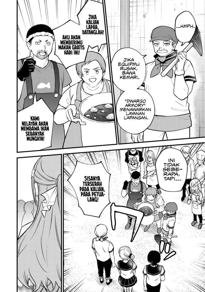 I Became the World’s Strongest Witch, ~I Will Live Freely in a World Where Only I Can Access the “Guide Site”~ Chapter 19 Gambar 15