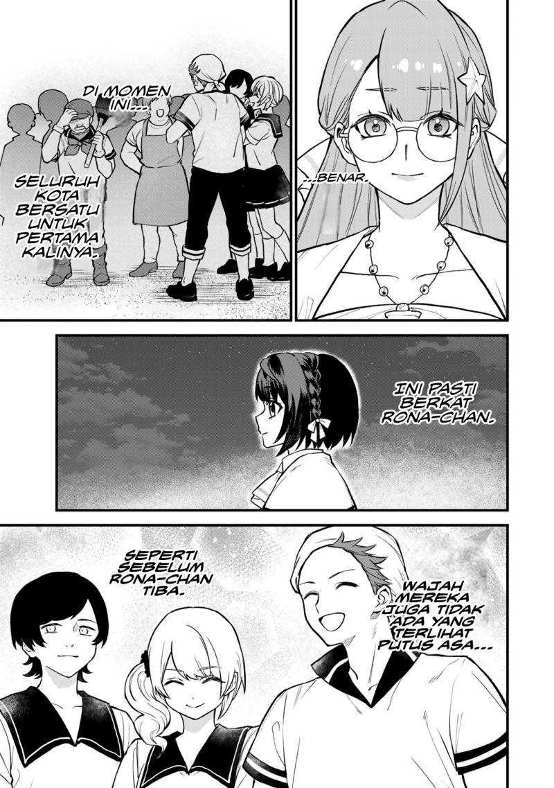 I Became the World’s Strongest Witch, ~I Will Live Freely in a World Where Only I Can Access the “Guide Site”~ Chapter 19 Gambar 16