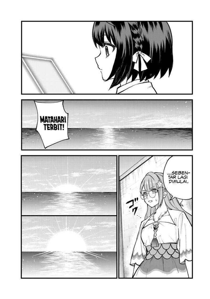 I Became the World’s Strongest Witch, ~I Will Live Freely in a World Where Only I Can Access the “Guide Site”~ Chapter 19 Gambar 18