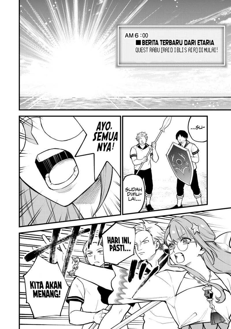 I Became the World’s Strongest Witch, ~I Will Live Freely in a World Where Only I Can Access the “Guide Site”~ Chapter 19 Gambar 19