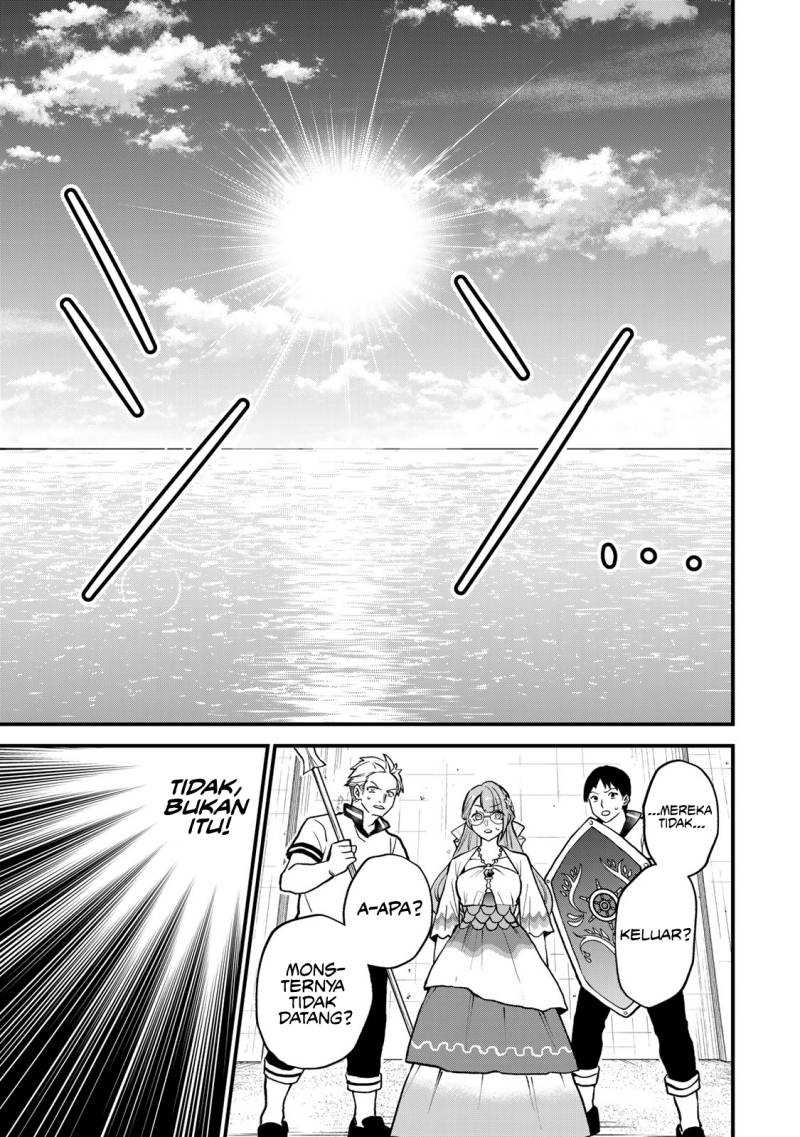 I Became the World’s Strongest Witch, ~I Will Live Freely in a World Where Only I Can Access the “Guide Site”~ Chapter 19 Gambar 20