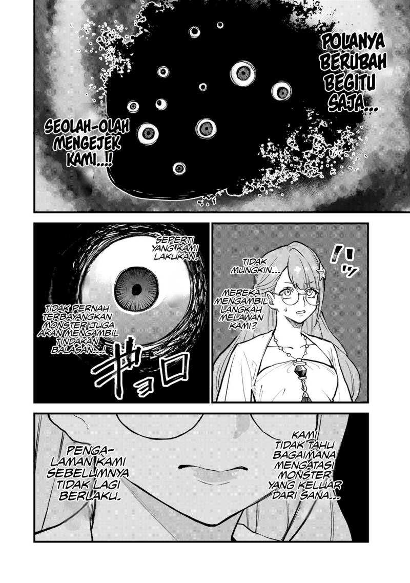 I Became the World’s Strongest Witch, ~I Will Live Freely in a World Where Only I Can Access the “Guide Site”~ Chapter 19 Gambar 23