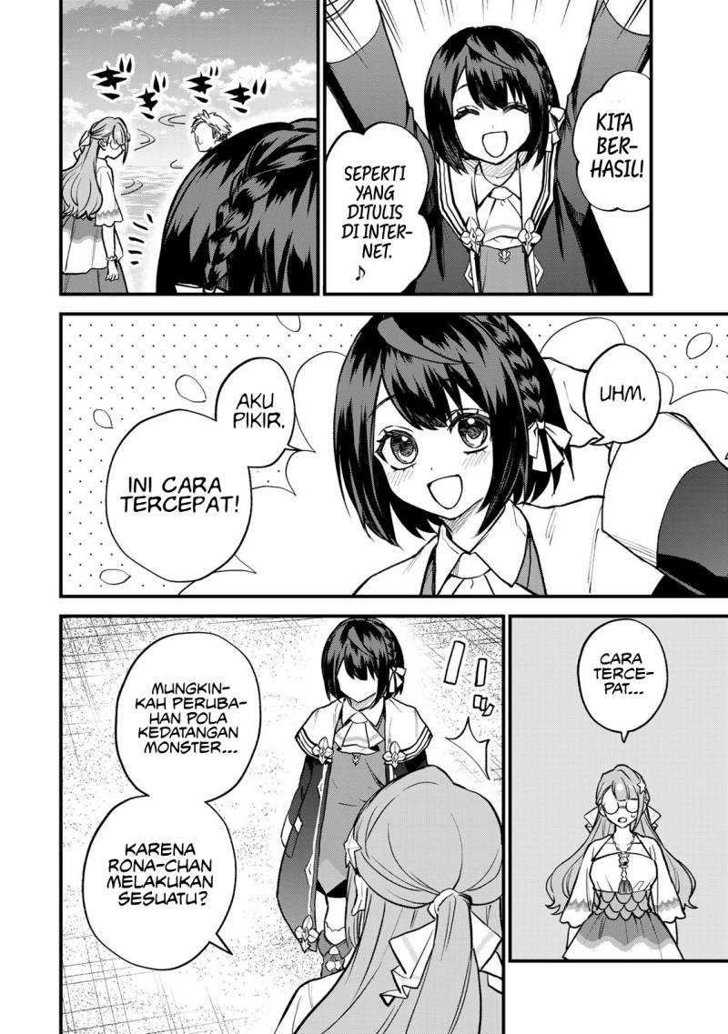 I Became the World’s Strongest Witch, ~I Will Live Freely in a World Where Only I Can Access the “Guide Site”~ Chapter 19 Gambar 27