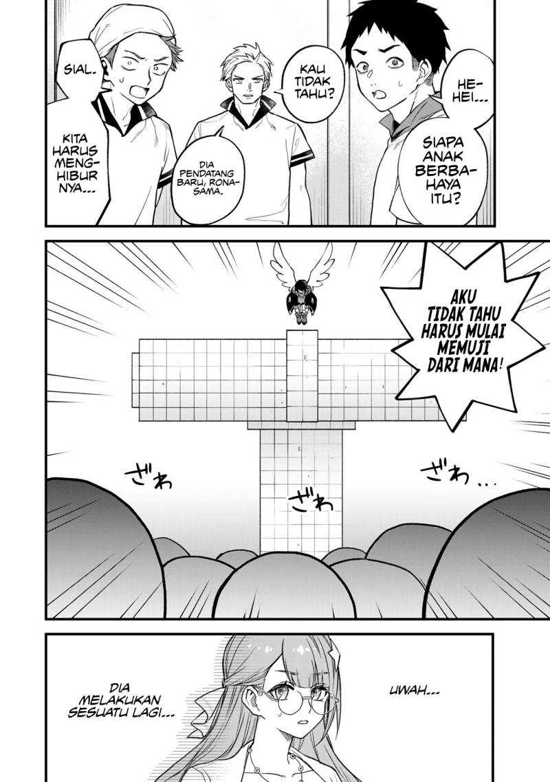 I Became the World’s Strongest Witch, ~I Will Live Freely in a World Where Only I Can Access the “Guide Site”~ Chapter 19 Gambar 5