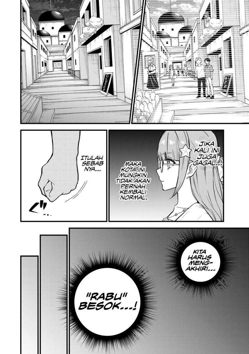 I Became the World’s Strongest Witch, ~I Will Live Freely in a World Where Only I Can Access the “Guide Site”~ Chapter 19 Gambar 9