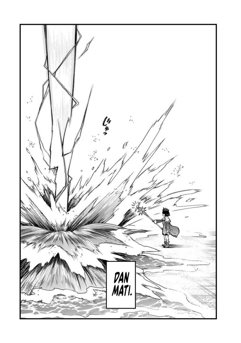 I Became the World’s Strongest Witch, ~I Will Live Freely in a World Where Only I Can Access the “Guide Site”~ Chapter 17 Gambar 21