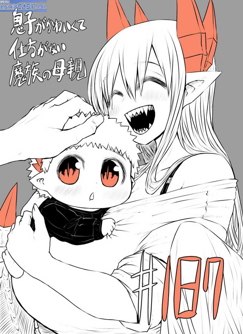 Baca  Musuko ga Kawaikute Shikataganai Mazoku no Hahaoya Chapter 187 Gambar 2