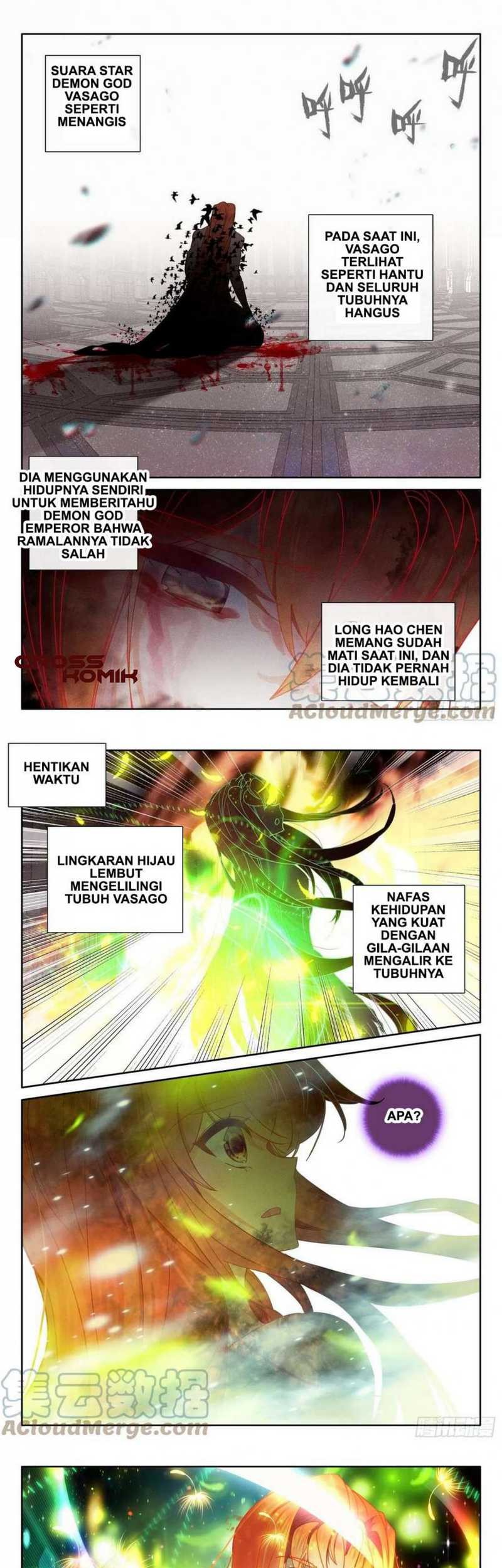 Shen Yin Wang Zuo Chapter 262 Gambar 7