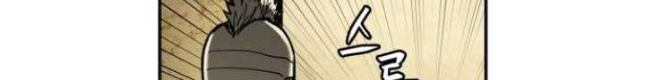 Surviving the Apocalypse Chapter 15 Gambar 39