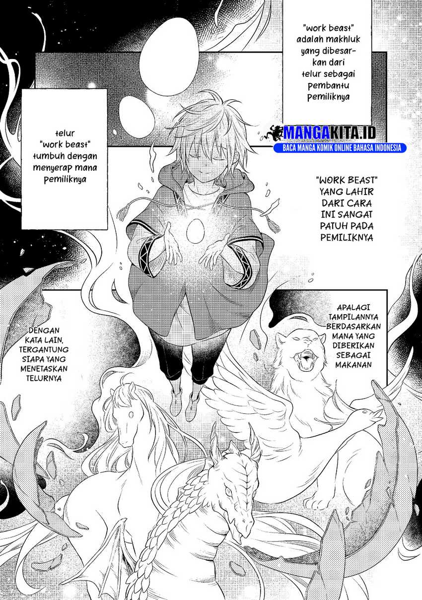 Baca Isekai no Binbou Nouka ni Tensei Shitanode, Renga o Tsukutte Shiro o Tateru Koto ni Shimashita Chapter 03.1 Gambar 2