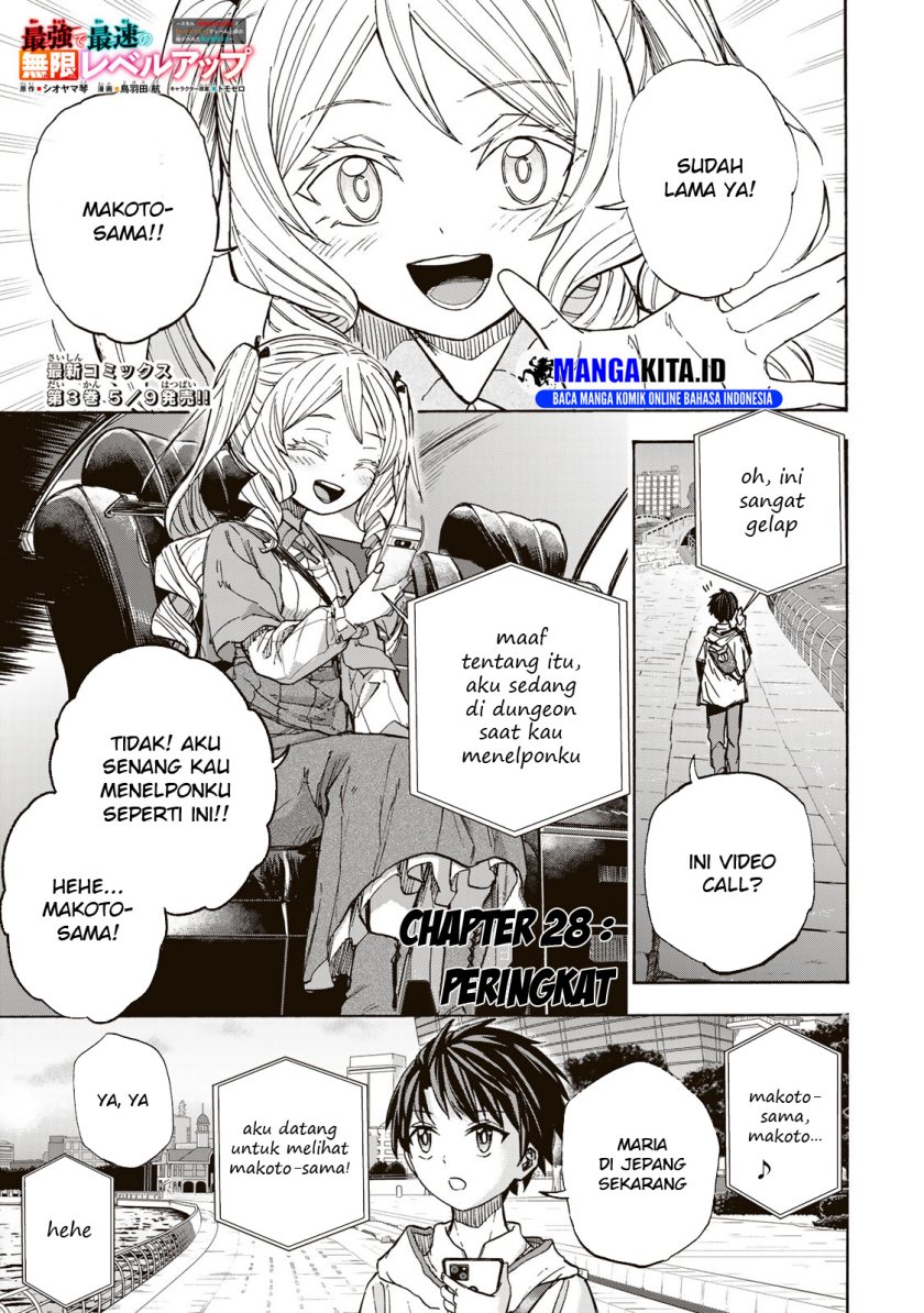 Baca Saikyou de Saisoku no Mugen Level Up Chapter 28 Gambar 2