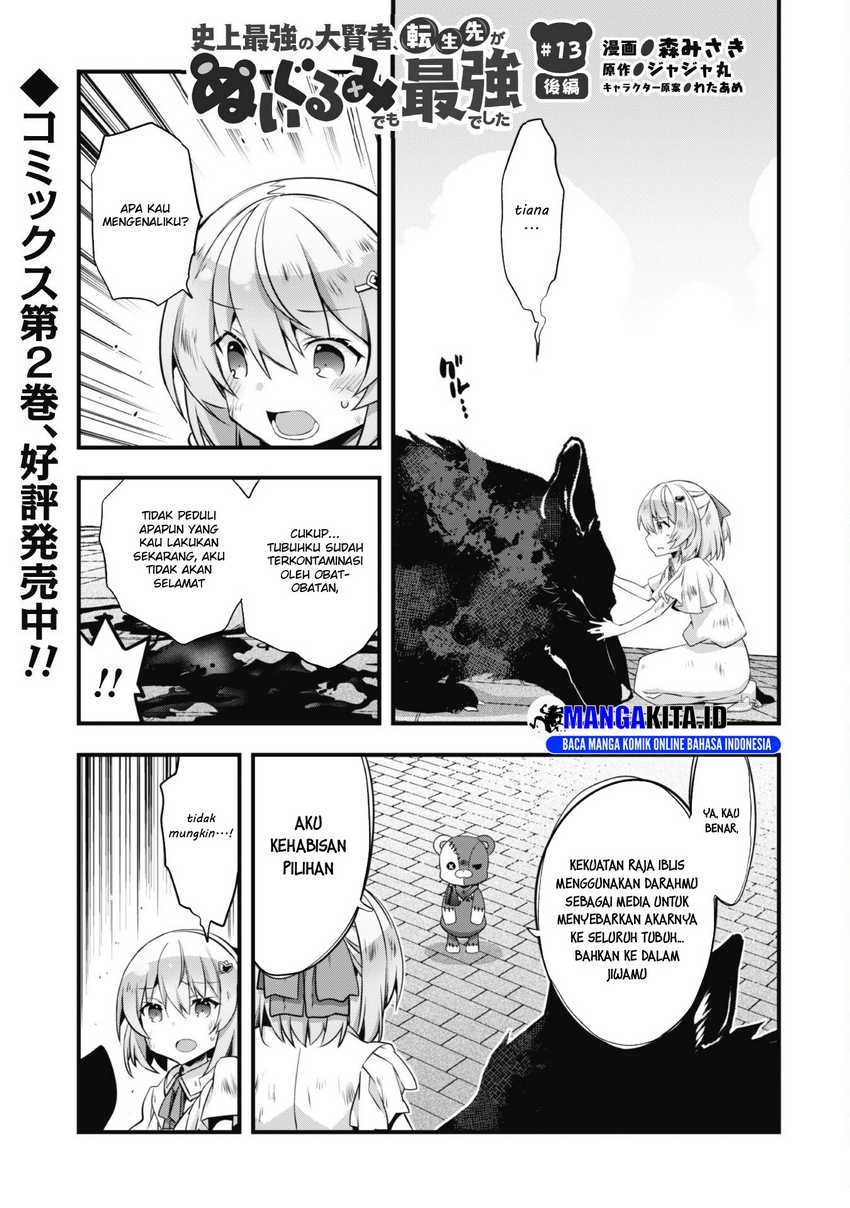 Baca  Shinjou Saikyou no Dai Kenja, Tensei-saki ga Nuigurumi demo Saikyou deshita Chapter 13.2 Gambar 2