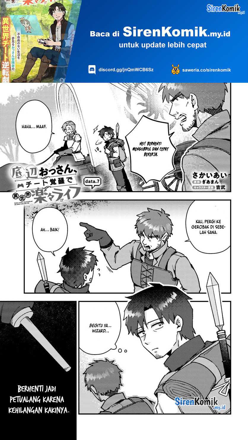 Baca  Teihen Ossan, Cheat Kokusei de Isekai Rakuraku Life Chapter 07.1 Gambar 2