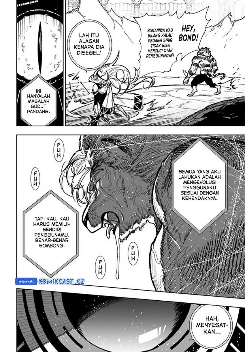 The Adventurers That Don’t Believe In Humanity Will Save The World Chapter 40 Gambar 13