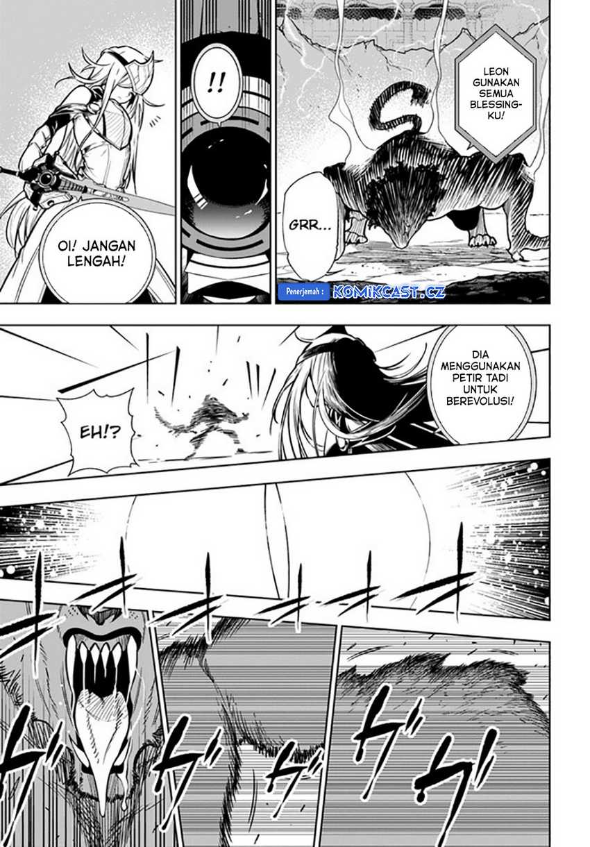 The Adventurers That Don’t Believe In Humanity Will Save The World Chapter 40 Gambar 16
