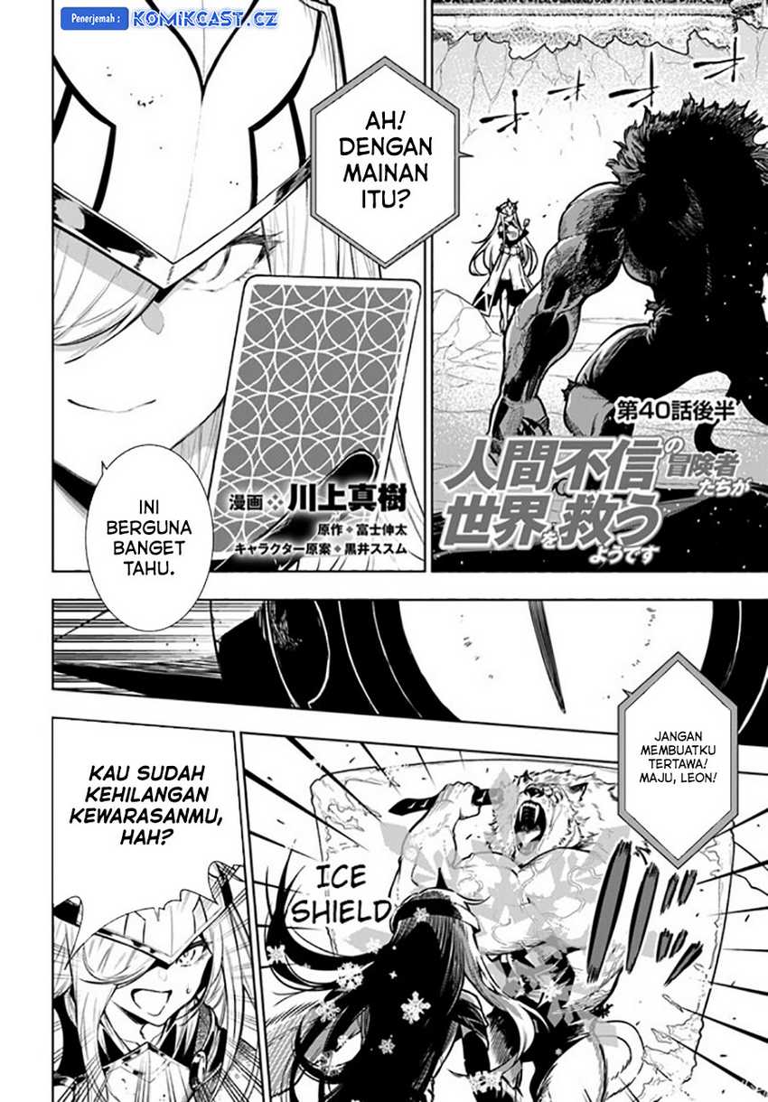 The Adventurers That Don’t Believe In Humanity Will Save The World Chapter 40 Gambar 23