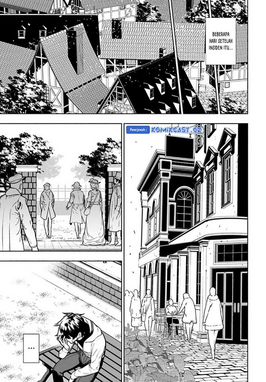 The Adventurers That Don’t Believe In Humanity Will Save The World Chapter 40 Gambar 36