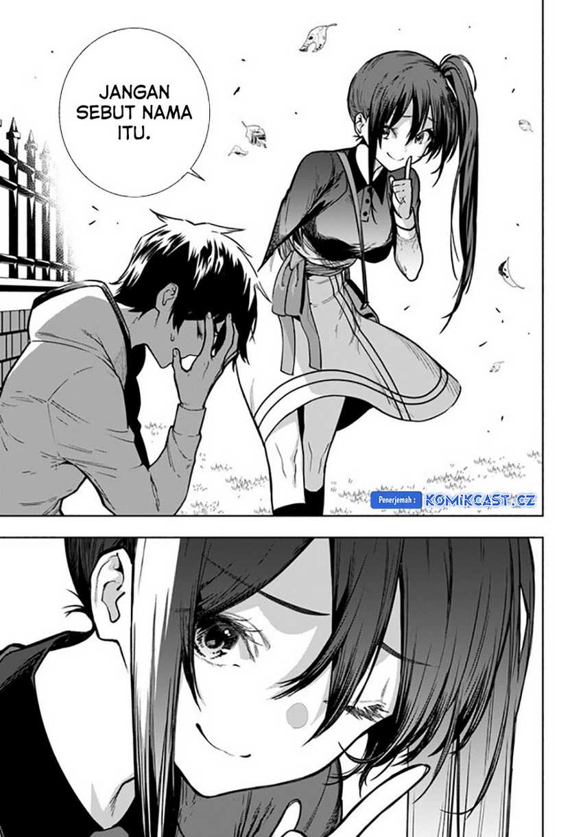 The Adventurers That Don’t Believe In Humanity Will Save The World Chapter 40 Gambar 38