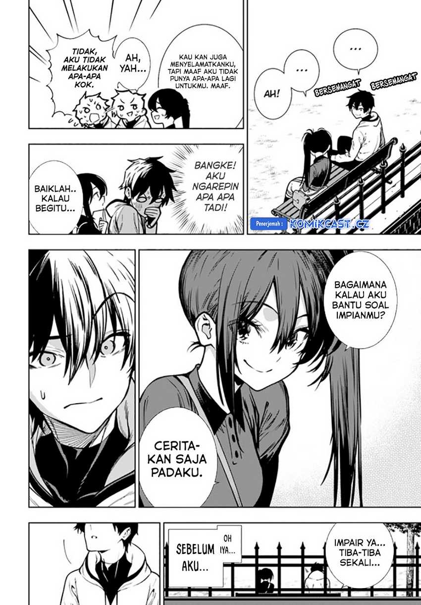 The Adventurers That Don’t Believe In Humanity Will Save The World Chapter 40 Gambar 45