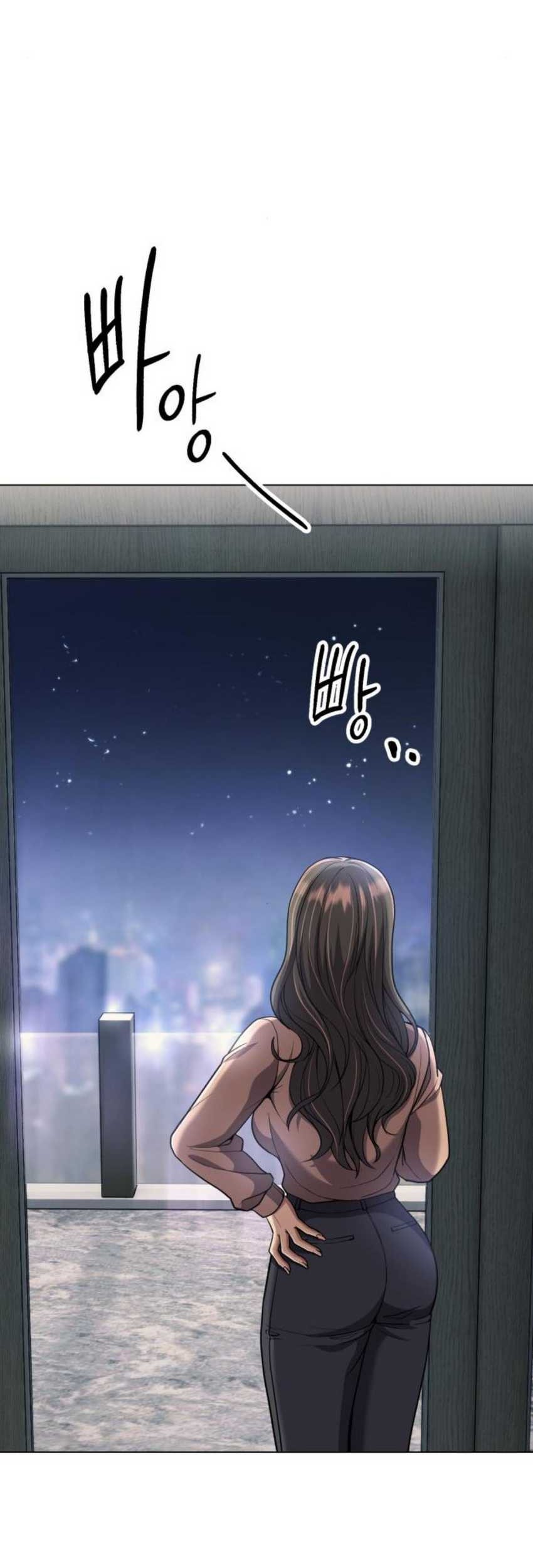 The New Employee Kim Chul-Soo Chapter 60 Gambar 75