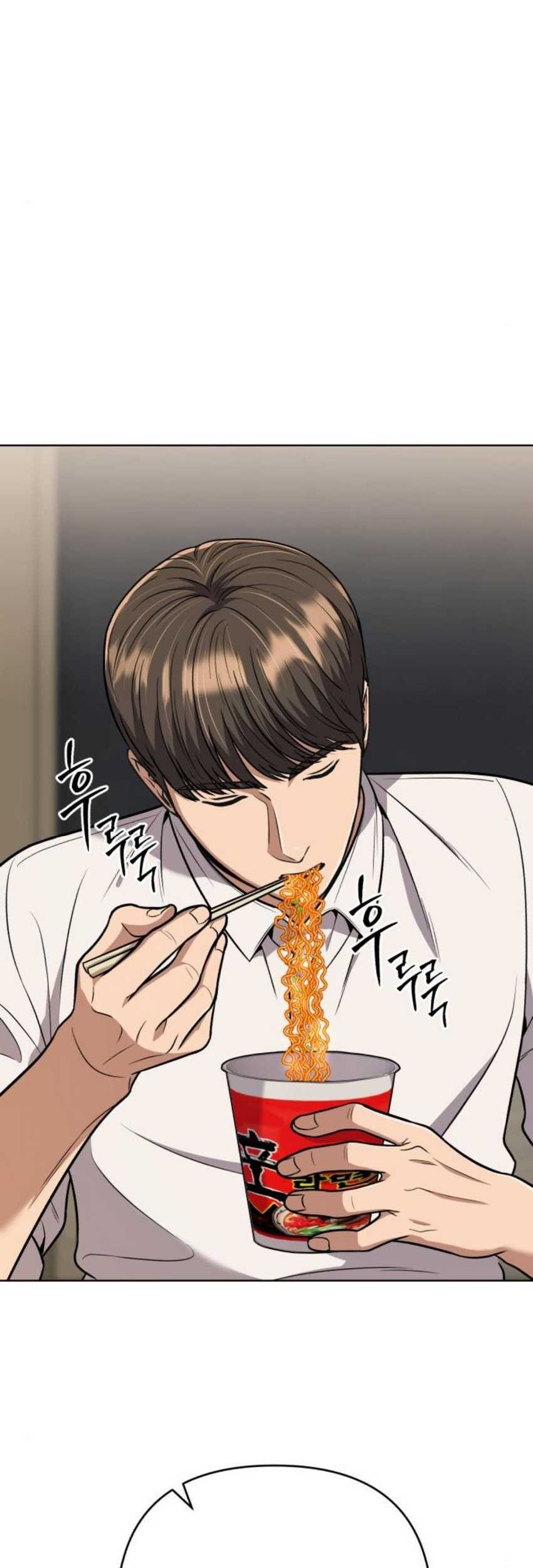 The New Employee Kim Chul-Soo Chapter 60 Gambar 82