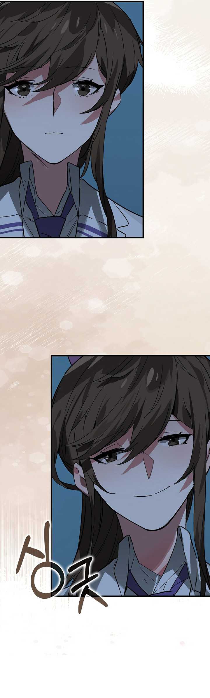 Hunter Academy’s Battle God Chapter 33 Gambar 37