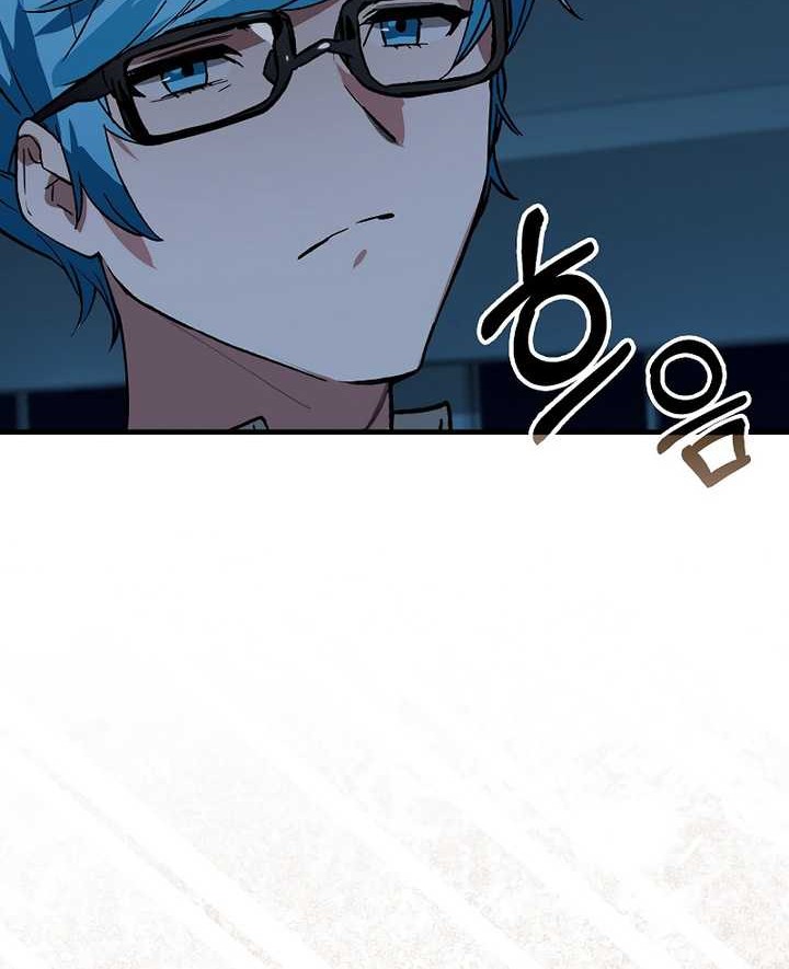 Hunter Academy’s Battle God Chapter 33 Gambar 47