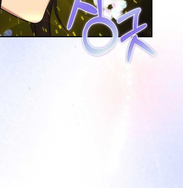 Hunter Academy’s Battle God Chapter 33 Gambar 8
