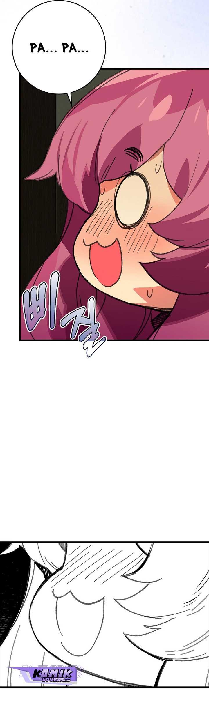 Hunter Academy’s Battle God Chapter 33 Gambar 9