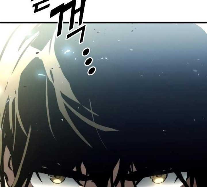 Kill The Dragon Chapter 115 Gambar 55