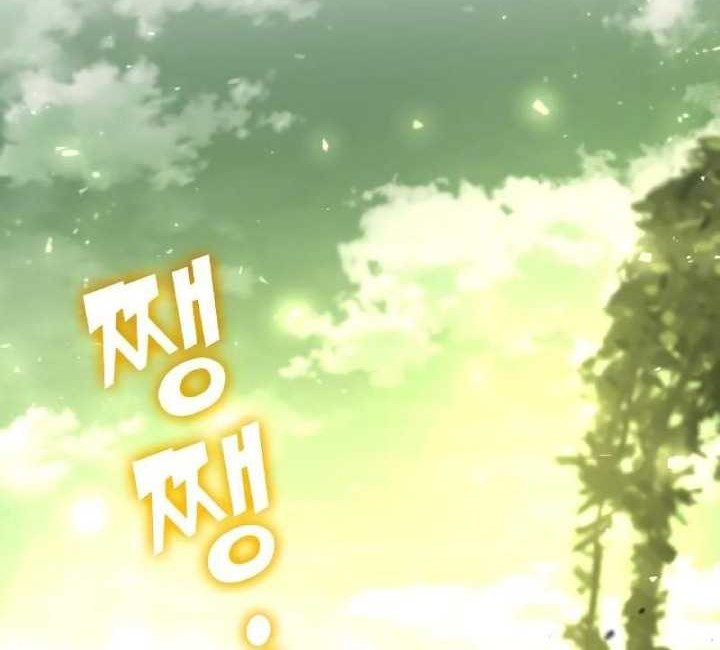 Kill The Dragon Chapter 115 Gambar 73