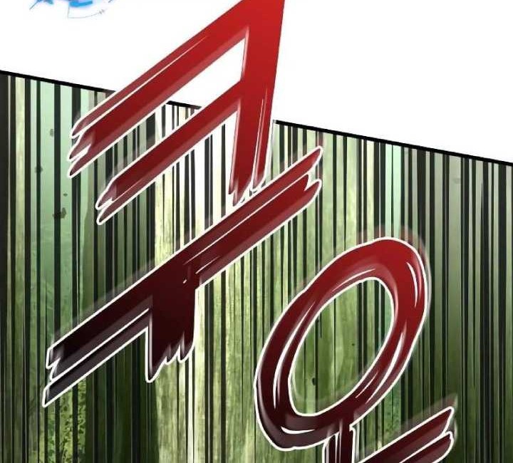 Kill The Dragon Chapter 115 Gambar 77