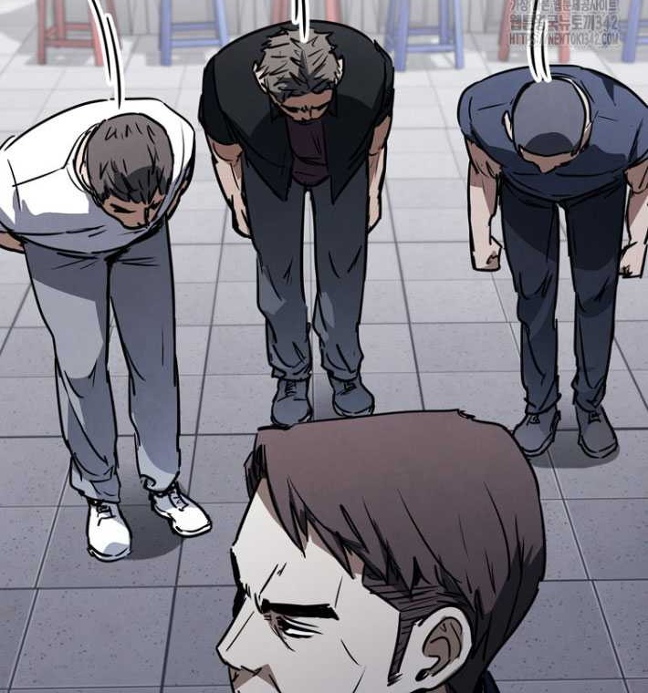 Shark Wyvern Chapter 63 Gambar 49