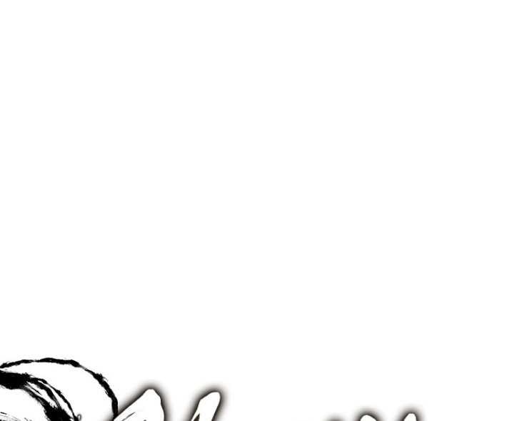 Shark Wyvern Chapter 63 Gambar 4