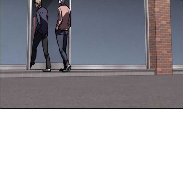 Shark Wyvern Chapter 62 Gambar 46