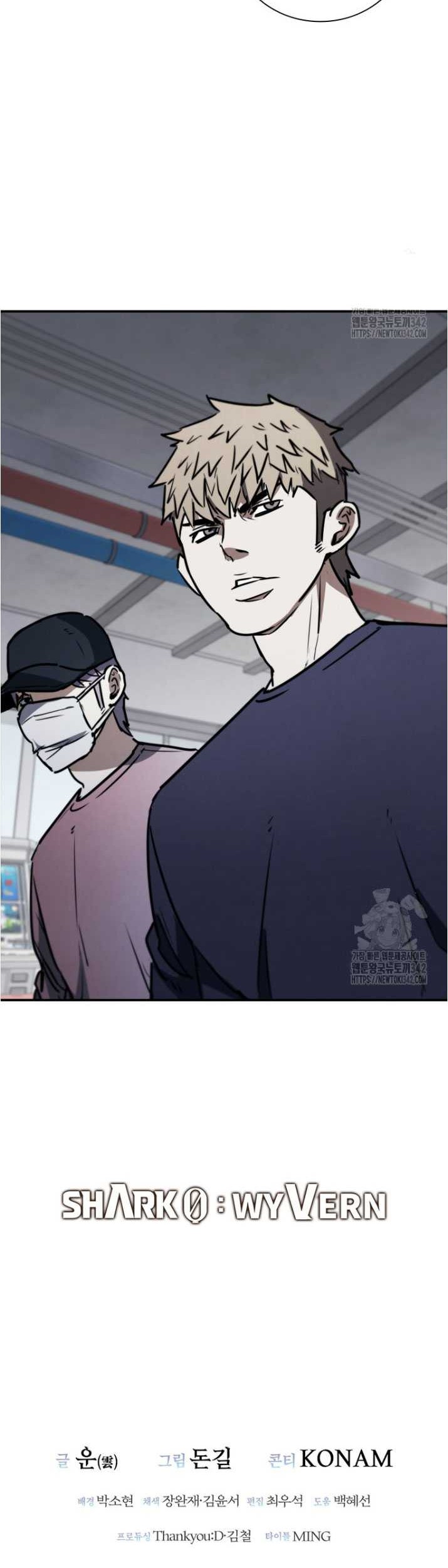 Shark Wyvern Chapter 62 Gambar 66