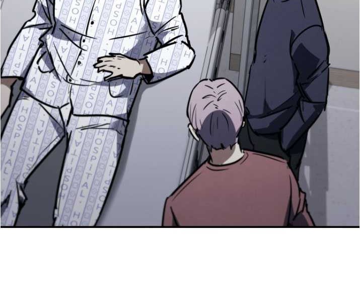 Shark Wyvern Chapter 62 Gambar 13