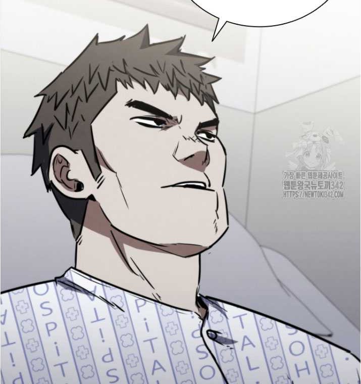 Shark Wyvern Chapter 62 Gambar 22
