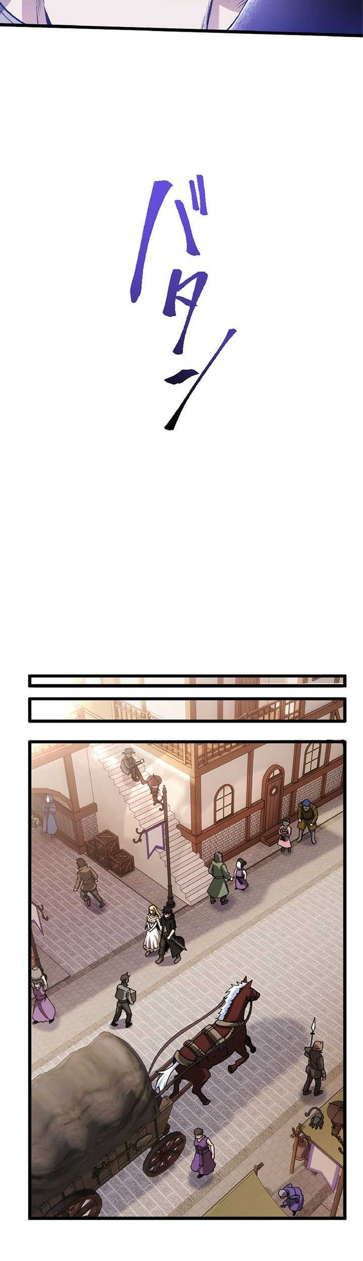 The Hated Black Mage Returns Chapter 03 Gambar 18