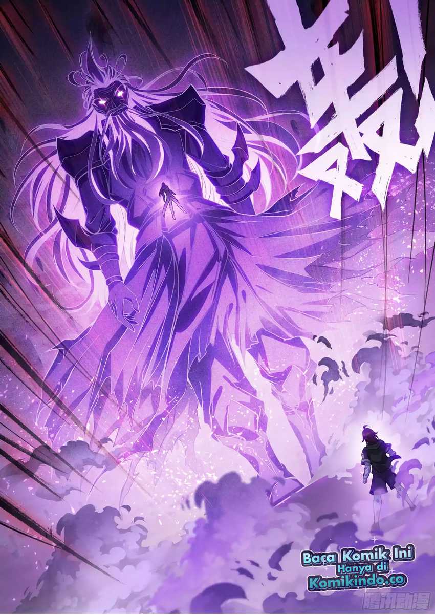 Wu Dong Qian Kun Chapter 234 Gambar 3